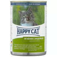 Консервы Happy Cat Кусочки в желе для любых кошек с ягненком и индейкой 400гр