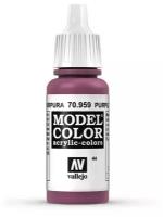 Краска 70959 Vallejo Серии Model Color - Purple 17ml