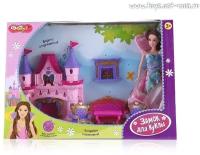 Замок для куклы Dolly Toy Сказочная история, с куклой DOL0803-004