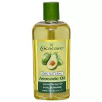 Cococare Масло для тела 100% Natural Avocado Oil