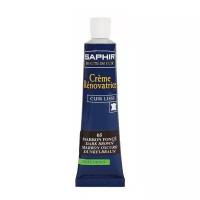 Крем восстановитель кожи Creme RENOVATRICE, SAPHIR,, sphr0851/05 (dark brown),темно-коричневый