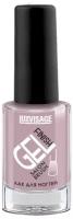 LUXVISAGE Лак для ногтей Gel finish стойкий быстросохнущий с ультраглянцевым финишем, тон 34 лиловый шифон, 9 г