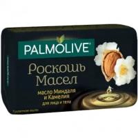 Мыло туалетное Palmolive Роскошь масел, с маслом миндаля и камелии, 90 г х 12 шт