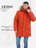 Куртка зимняя CosmoTex "Аляска", цвет оранжевый, размер 44-46 170-176