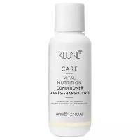 KEUNE Кондиционер Основное питание 80 мл/ CARE Vital Nutrition Conditioner