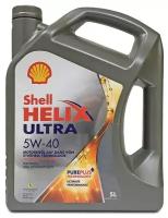 Масло shell 5w40 helix ultra diesel cf api cf a3/b3/b4 505.00 4л син