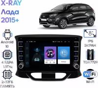 Штатная магнитола Wide Media Lada X-RAY (Лада Икс Рей) [Android 10, WiFi, 2/32GB, 4 ядра]