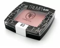 TF Румяна одноцветные Triumph Blush, CTBL10, № 83, коричнево-красный