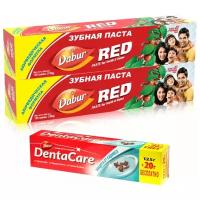 Набор зубных паст DABUR Red, 2 шт. + Зубная паста DABUR DentaCare Cavity Protection 145 г - В ПОДАРОК!