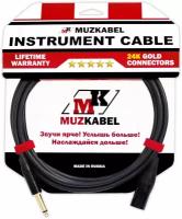Инструментальный кабель MUZKABEL GBXMK3 - 1 метр, JACK - XLR