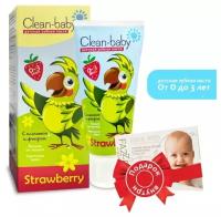 Clean-baby детская зубная паста, 0-3 года 50мл + подарок (детская салфетка для полости рта FAZZET Organic)