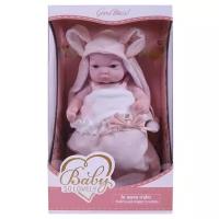 Пупс Junfa toys Baby So Lovely, 20 см, 1904-1 розовый