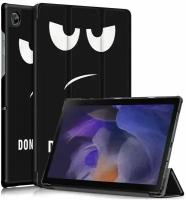 Чехол Smart Case для Samsung Galaxy Tab A8 10.5 (2021) SM-X200 / SM-X205 (Angry Look)