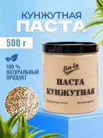 Кунжутная паста Тахини 500 г