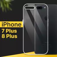 Тонкий силиконовый чехол для смартфона Apple iPhone 7 Plus и 8 Plus / Противоударный чехол для телефона Эпл Айфон 7 Плюс и 8 Плюс / Прозрачный