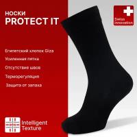 Носки для людей с чувствительной кожей Dress/Casual Plus СТ-82 Удлененные Для диабетической стопы (С) Черные