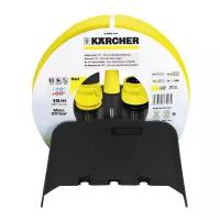 Комплект: шланг 1/2" - 15м с держателем и набор для полива, Karcher | 2.645-114.0