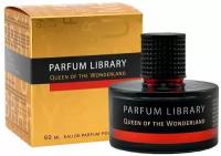 Парфюмерная вода женская 60мл, Parfum Library Queen of the Wonderland