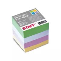 STAFF Блок для записей 8x8 см, 800 листов (120383)