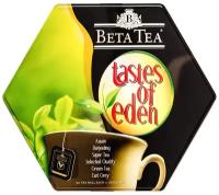 Beta Tea TASTES OF EDEN ALTIGEN 90*2г