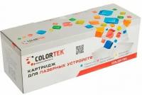 Canon Cartridge 041H BK / 0453C002 Colortek совместимый черный тонер-картридж для Canon LBP 312x; MF