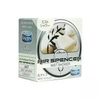 Eikosha Ароматизатор для автомобиля Air Spencer A-67, Mist Shower