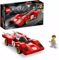 Конструктор Lego Speed Champions 76906 "1970 Ferrari 512 M"