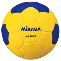 Мяч для гандбола Mikasa HB 1000