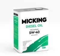 Моторное масло MICKING Diesel Oil PRO1 5W-40 CI-4/CH-4 4л