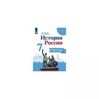 У. 7кл. История России Тет.д/проектов и творч.работ (Чернова М.Н.,Макарова М.И.;М:Пр.19) Изд. 2-е ИКС