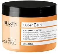 DIKSOPRIME. DIKSON. Curl control mask/ Маска для кудрявых и волнистых волос с маслом авокадо и эластином