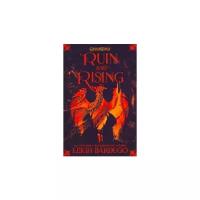 Leigh Bardugo "Grisha Trilogy 3. Ruin and Rising"