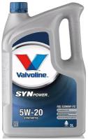 Синтетическое моторное масло VALVOLINE SynPower FE 5W-20, 5 л