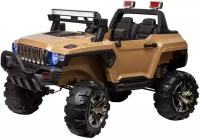 Toyland Автомобиль Jeep Big QLS 618, песочный