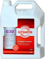 GLYSANTIN 990831 Антифриз Glysantin G30 [красно-фиолетовый], готовый, 5кг