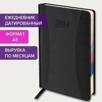 Ежедневник планинг А5 датированный 2024 148х218мм Galant CombiContract, под кожу, черный, 114761