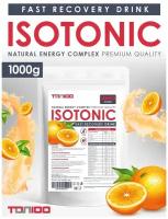 TOP100 Предтренировочный изотонический растворимый напиток со вкусом Апельсин 1000г