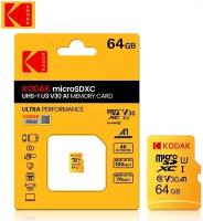 Карта памяти Kodak Micro SD класс 10 UHS-1 U3 V30 A1 64 ГБ 4K