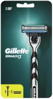 Бритвенный станок Gillette MACH3 с 2 сменными кассетами