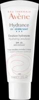 Avene Hydrance Legere UV Эмульсия для лица SPF30 40 мл 1 шт