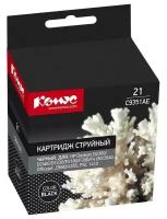 Картридж струйный Комус 21 C9351AE чер. для HP DJF380/3940/D1360 865574