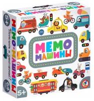 Настольная игра Дрофа-Медиа Мемо Машины 4243