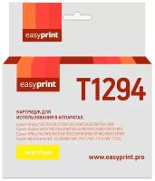 Картридж EasyPrint IE-T1294 для Epson Stylus SX230/SX425W/Office B42WD, желтый, с чипом