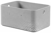 Коробка CURVER Beton S 4л