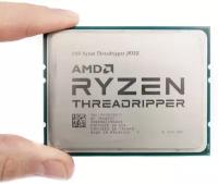 Процессор AMD Ryzen Threadripper 3970X (3,7 ГГц, LGA sTRX4, 128 Мб, 32 ядра) OEM