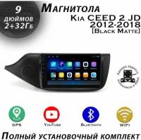 Магнитола TS7 Kia CEED Cee'd 2 JD 2012-2018 2/32Gb