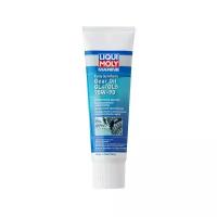 25037 liqui moly синтетическое трансмиссионное масло для водной техники marine fully synthetic gear oil 75w-90 (gl-4/gl-5) (0,25л)