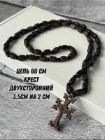 Крест деревянный Хачкар Армения