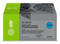 Картридж Cactus CS-C8719 №177XL, совместимый