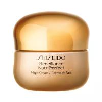 Shiseido Benefiance NutriPerfect Night Cream Ночной крем для лица